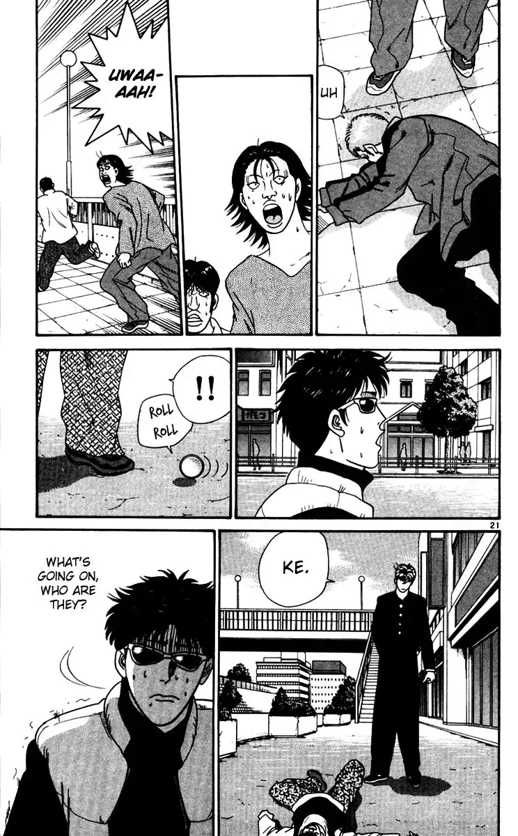 Kyou Kara Ore Wa!! Chapter 330 23